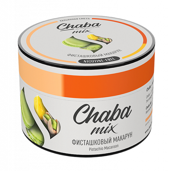 Фото Chaba Mix - Pistachio Macaroon (фисташковый макарун) 50г