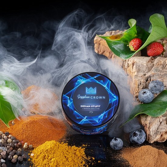 Фото Sapphire Crown - INDIAN STUFF (Ягоды со специями) 25г