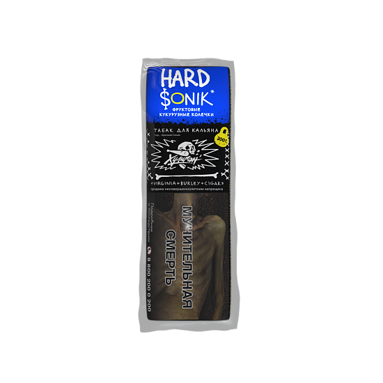 Фото Хулиган Hard - Sonik (Кукурузные колечки) 200г