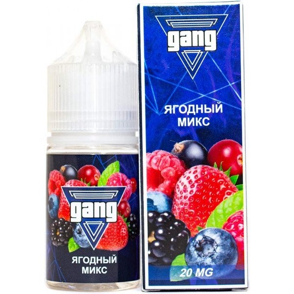 Фото GANG - Ягодный Микс, 30мл