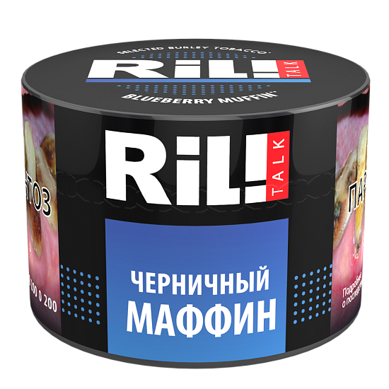 Фото RIL!TALK - Blueberry Muffin (Черничный Маффин) 40г