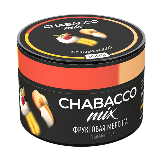 Фото Chabacco MEDIUM MIX - Fruit Meringue (Фруктовая меренга) 50г