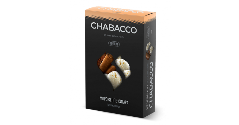 Фото Chabacco STRONG - Ice Cream Cigar (Мороженое-Сигара) 50г