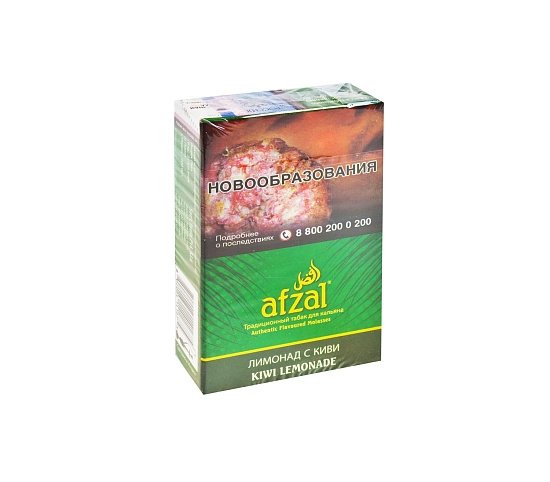 Фото Afzal - Kiwi Lemonade (Киви-Лимонад) 40г