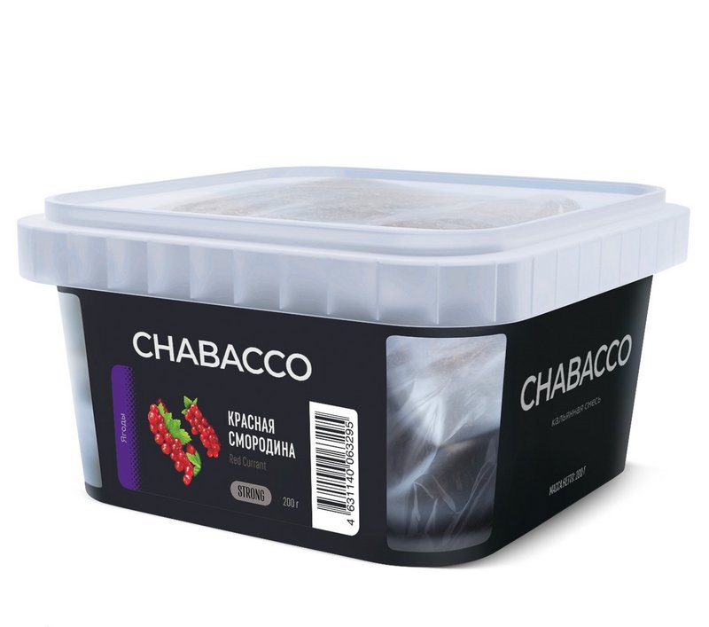 Фото Chabacco STRONG - Red Currant (Красная Смородина) 200г