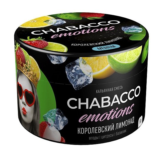 Фото Chabacco MEDIUM - Emotions Royal Lemonade (Королевский Лимонад) 50г