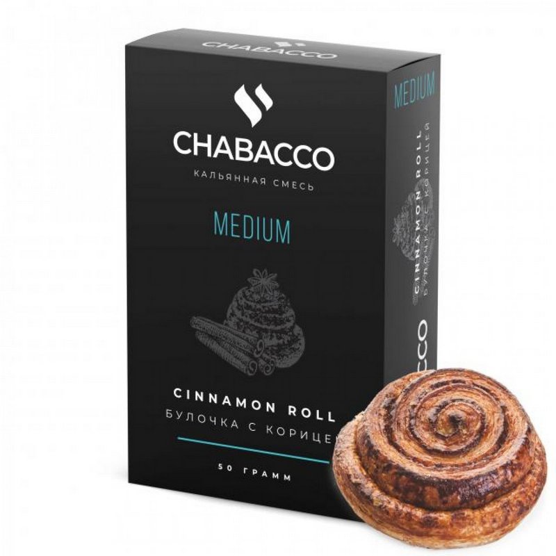 Фото Chabacco STRONG - Cinnamon Roll (Булочка с Корицей) 50г
