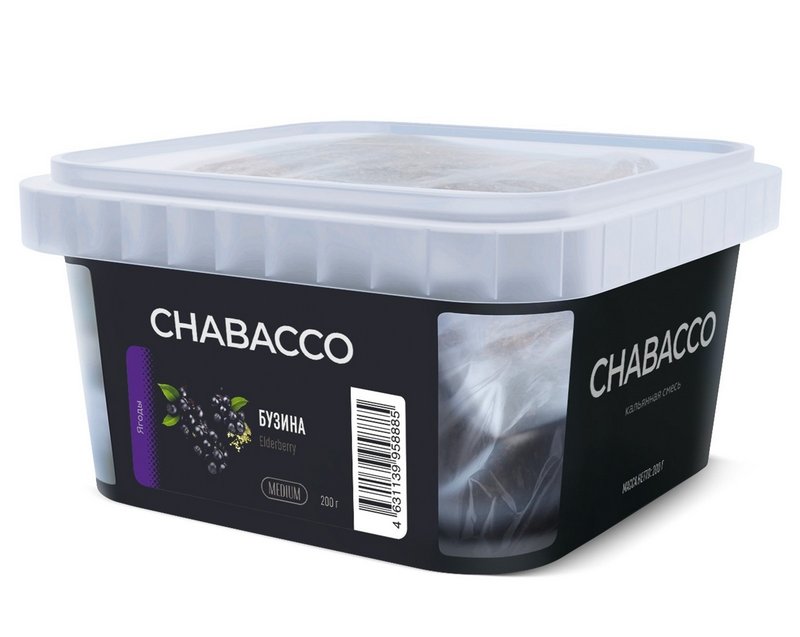 Фото Chabacco STRONG - Elderberry (Бузина) 200г