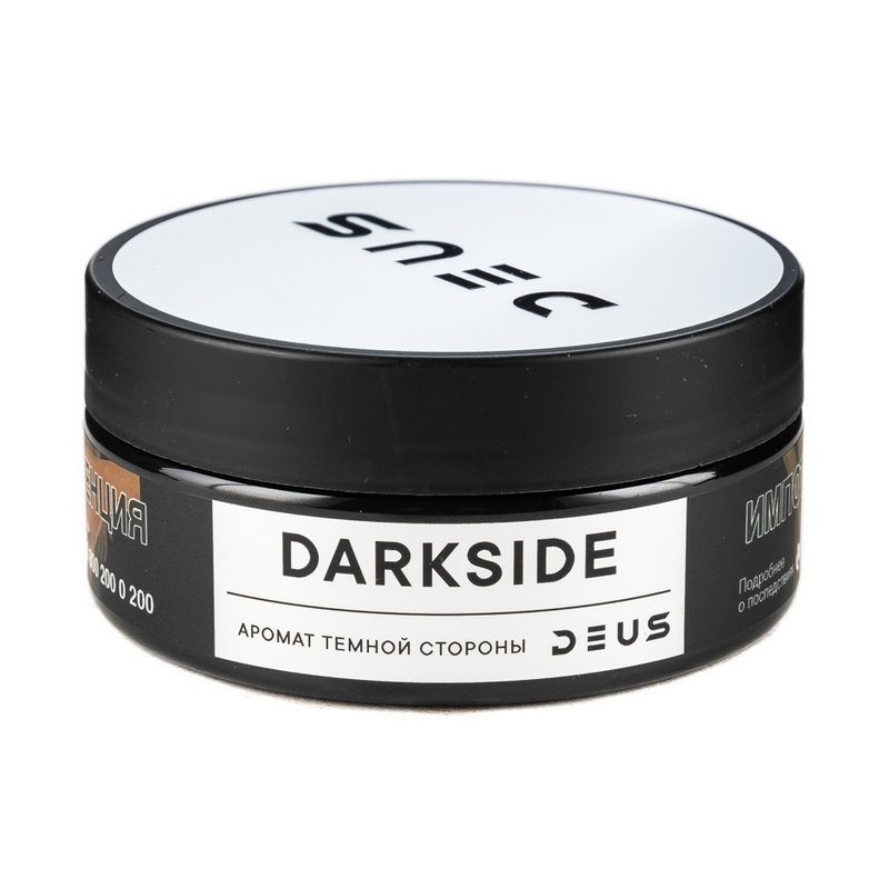 Фото Deus - Darkside (Печенье с Малиново-Клубничным Джемом) 250г