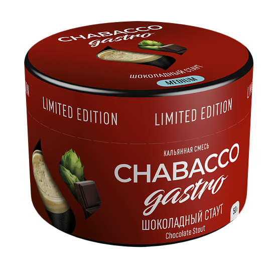 Фото Chabacco MEDIUM - Chocolate Stout (Шоколадный Стаут) 50г