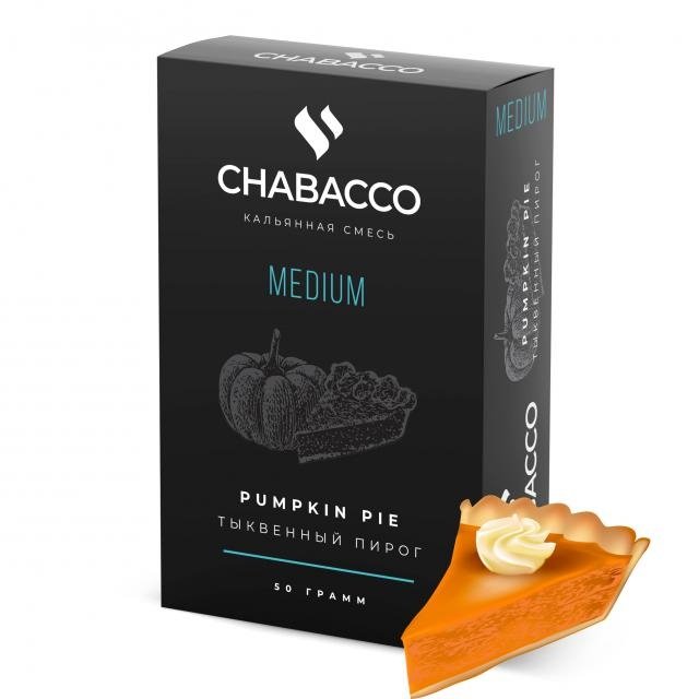 Фото Chabacco STRONG - Pumpkin Pie (Тыквенный Пирог) 50г