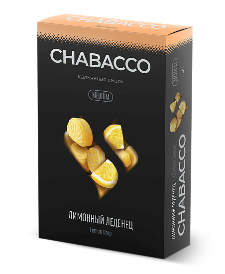 Фото Chabacco MEDIUM - Lemon Drop (Лимонный Леденец) 50г