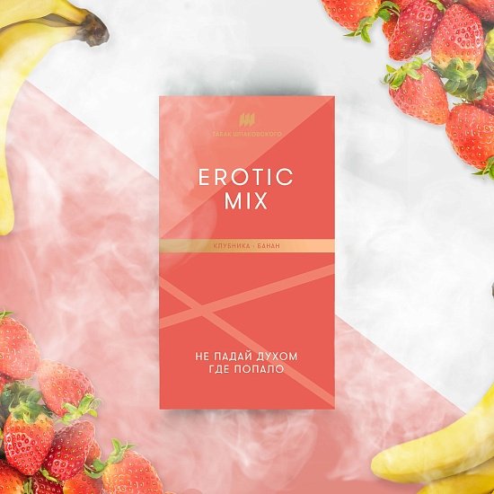Фото Шпаковского - Erotic Mix (Клубника-Банан) 40г