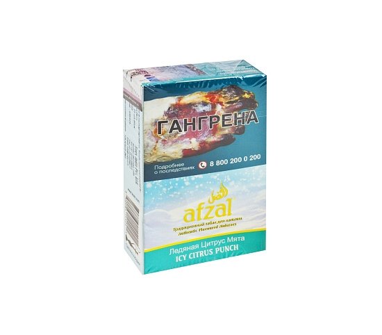 Фото Afzal - Icy Citrus Punch (Ледяной Цитрусовый Пунш) 40г