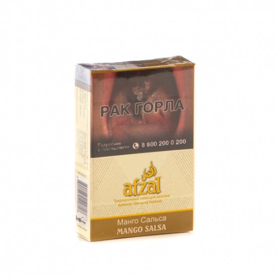 Фото Afzal - Mango Salsa (Манго Сальса) 40г
