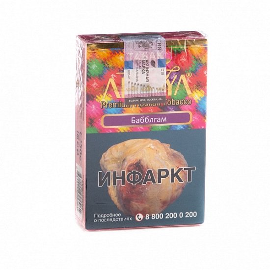 Фото Adalya - Bubble Gum (Жвачка) 50г