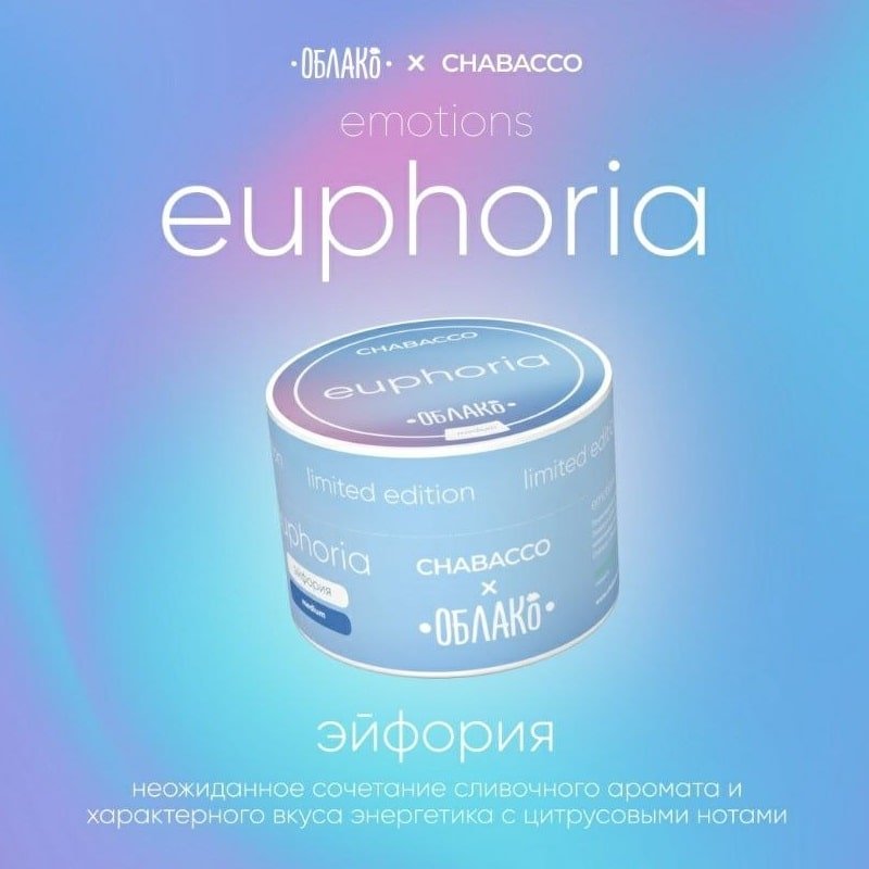 Фото Chabacco MEDIUM - Euphoria (Эйфория) 50г