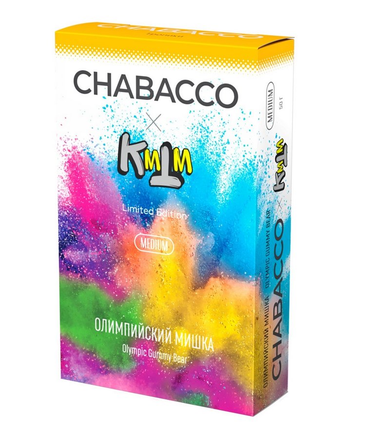 Фото Chabacco MEDIUM - Olympic Gummy Bear (Олимпийский Мишка) 50г