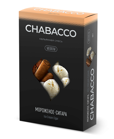 Фото Chabacco MEDIUM - Ice Cream Cigar (Мороженое-Сигара) 50г