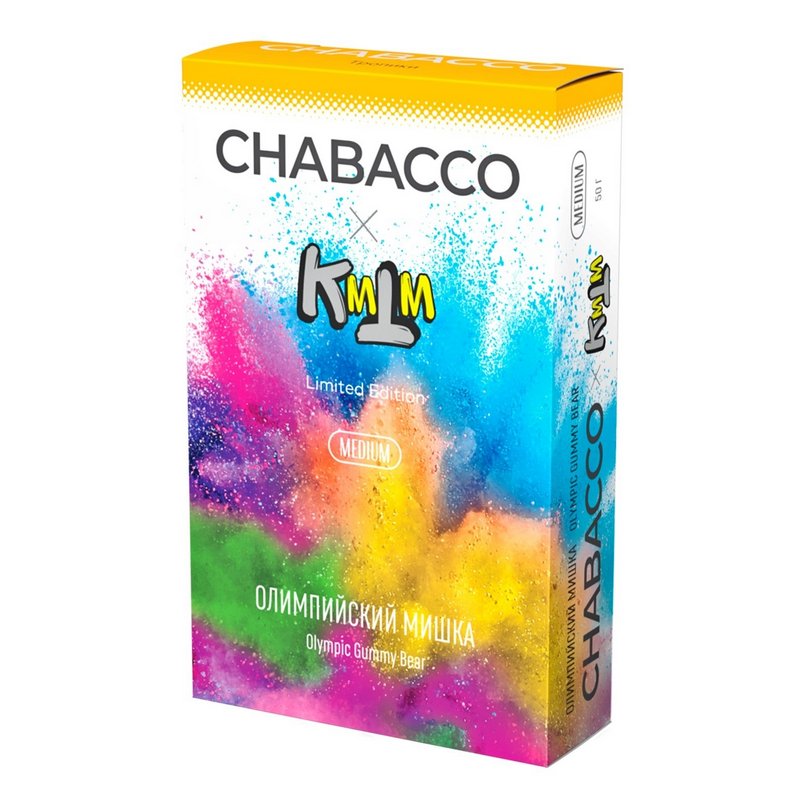 Фото Chabacco STRONG - Olympic Gummy Bear (Олимпийский Мишка) 50г