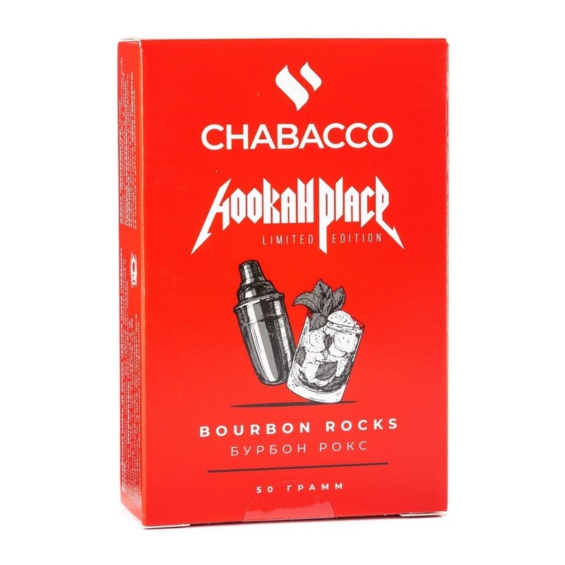Фото Chabacco MEDIUM - Bourbon Rocks (Бурбон Рокс) 50г