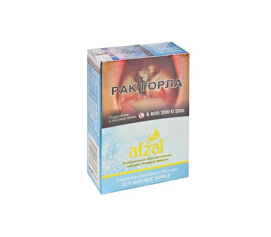 Фото Afzal - Icy Double Apple (Лед Двойное Яблоко) 40г