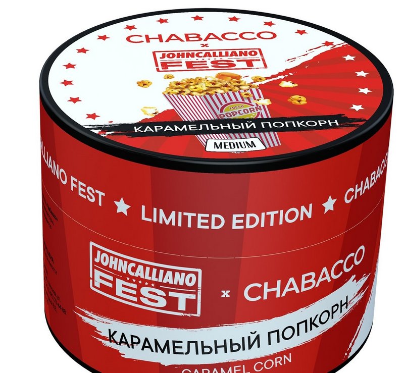 Фото Chabacco MEDIUM - Caramel Corn (Карамельный попкорн) 50г
