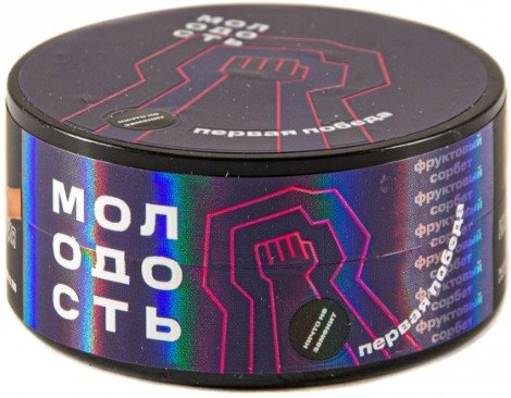 Фото Молодость - Первая победа (Мультифрукт) 25г