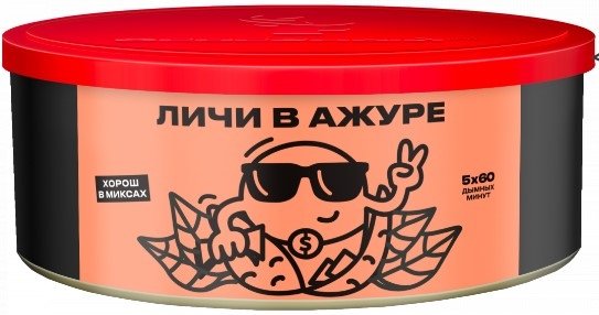 Фото Северный - Личи в ажуре 100г