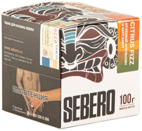 Фото Sebero - Citrus Fizz (Апельсин) 100г