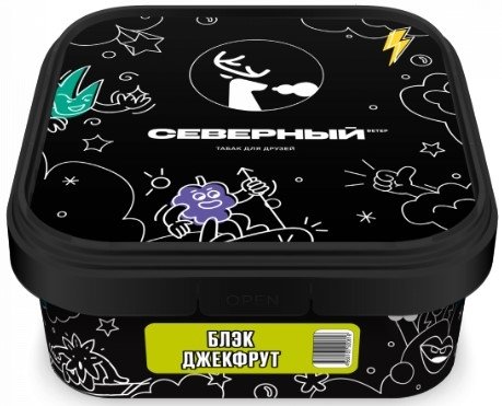 Фото Северный - Блэк джекфрут 250г