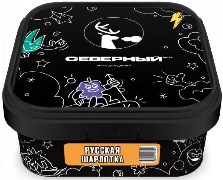 Фото Северный - Русская шарлотка 250г