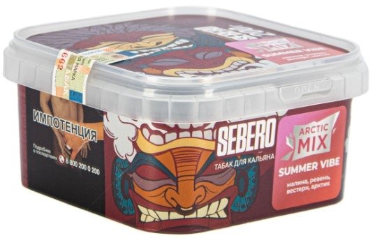 Фото Sebero - Arctic Mix Summer Vibe (Малина) 200г