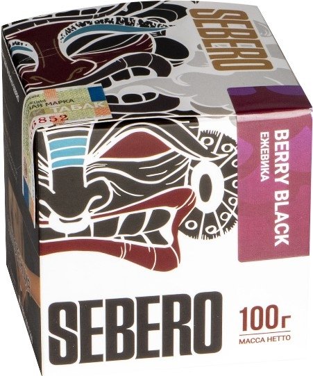 Фото Sebero - Berry Black (Ежевика) 100г