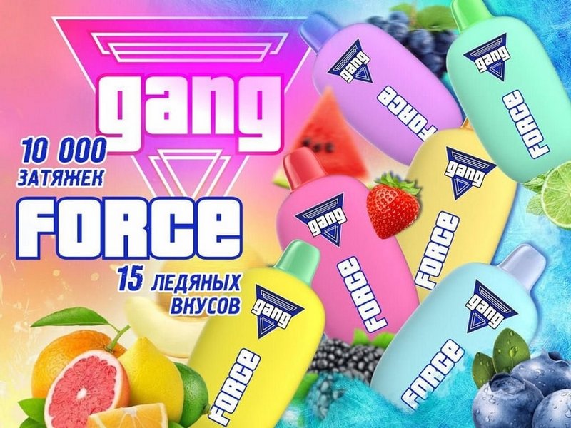 Фото Gang Force 10000 - Голубика-Лайм-Мята