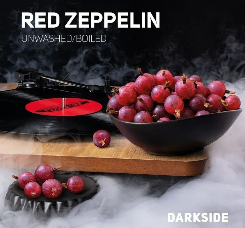 Фото Dark Side CORE - Red Zeppelin (Крыжовник) 100г