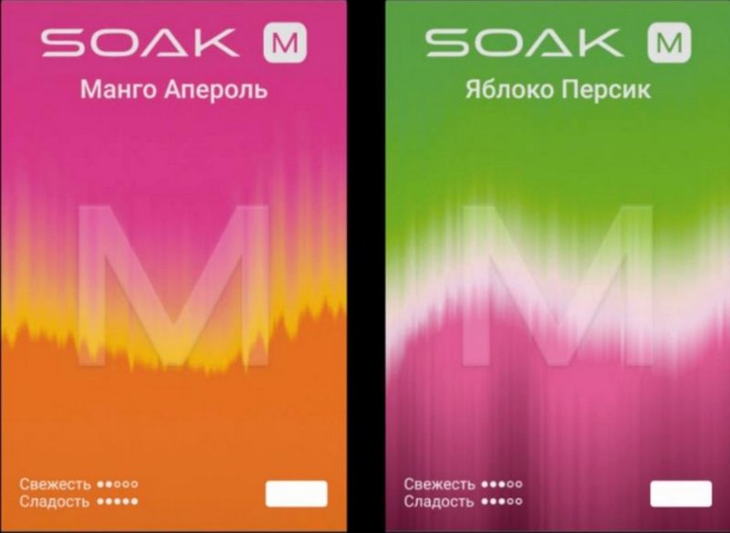 Фото Soak M2 6000 - Estragon (Тархун)