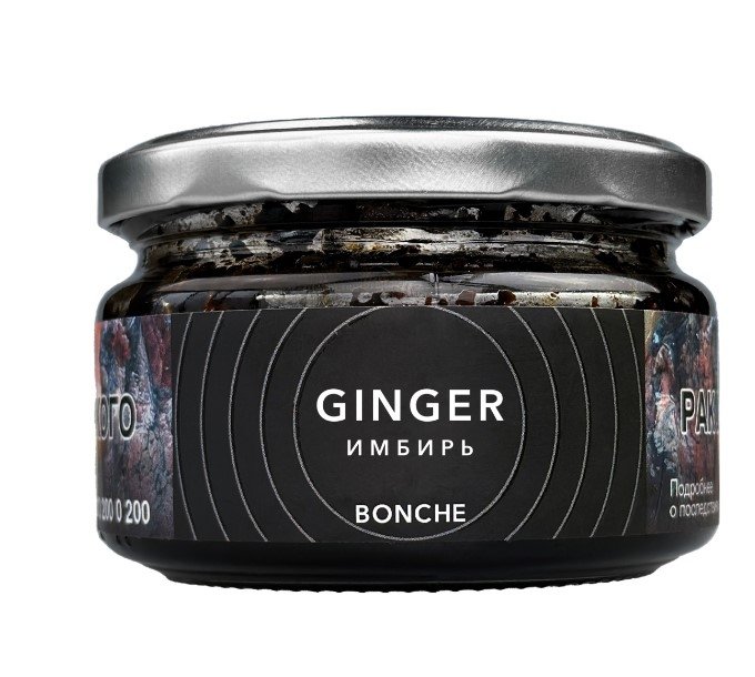 Фото Bonche - Ginger (Имбирь) 120г
