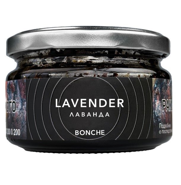 Фото Bonche - Lavender (Лаванда) 120г