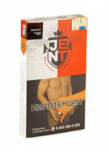 Фото Jent - Bachata (Сладкий табак) 30г