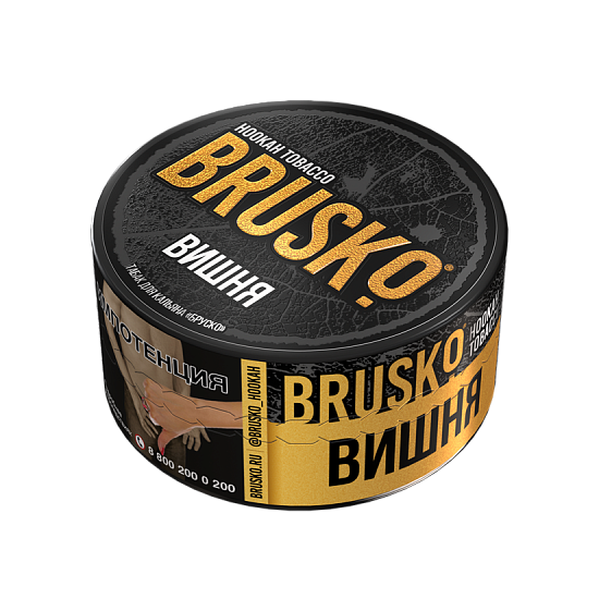 Фото Brusko Tobacco - Вишня 25г