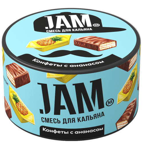 Фото Jam - Конфеты с ананасом 250г