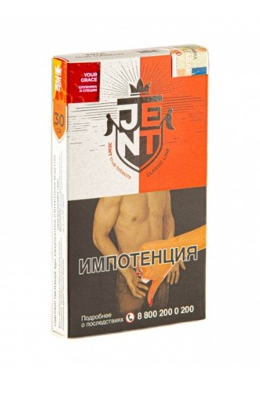 Фото Jent - Your Grace (Клубника и специи) 30г