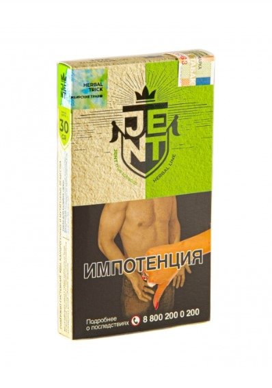 Фото Jent - Herbal Trick (Сибирские травы) 30г