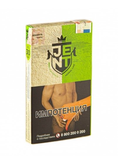 Фото Jent - Magenta (Чабрец) 30г
