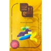 Купить Al Waha Gold - Blue Banana