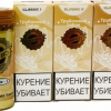Купить Turbo Dokha Classic