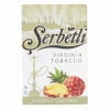 Купить Serbetli - «Pineapple»