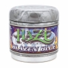 Купить Haze Blazen Blue 100г