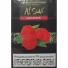 Купить AL Sur - Малина 50 г